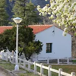 Casa di campagna Aldeaduero *